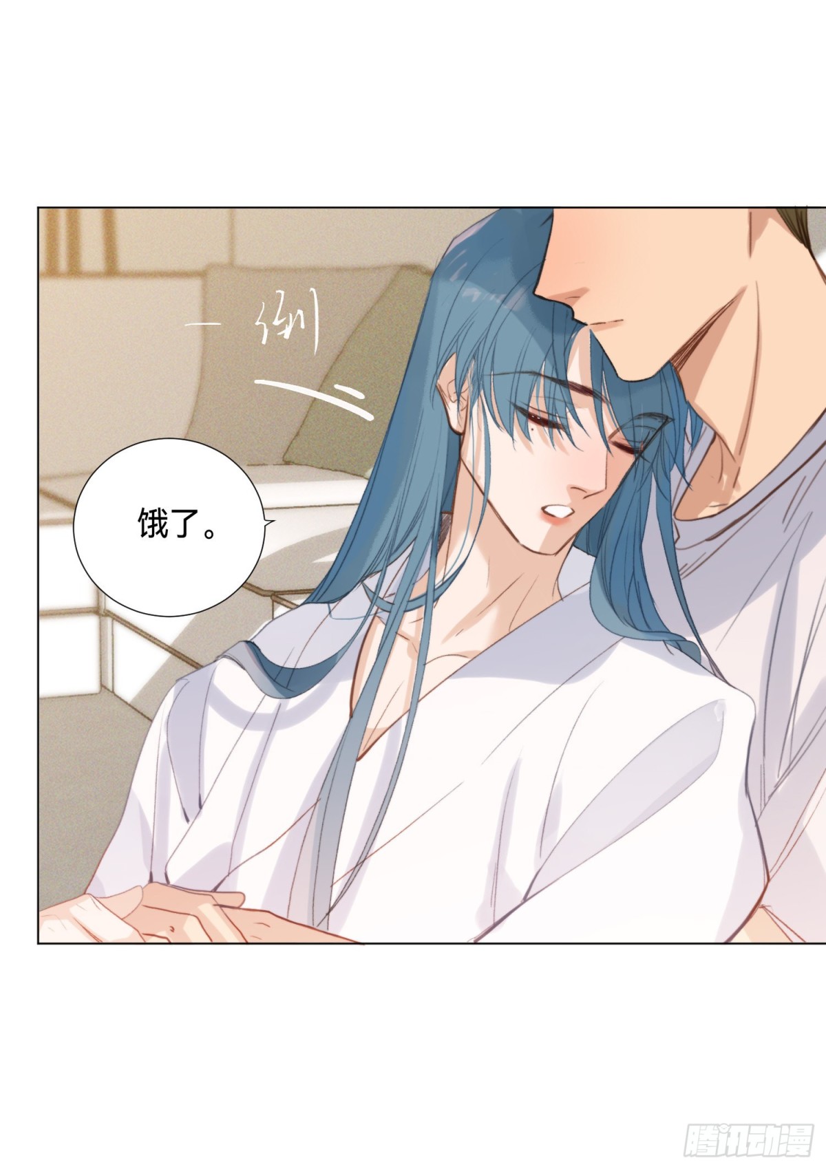 五子夺算&middot;后编05-第134话