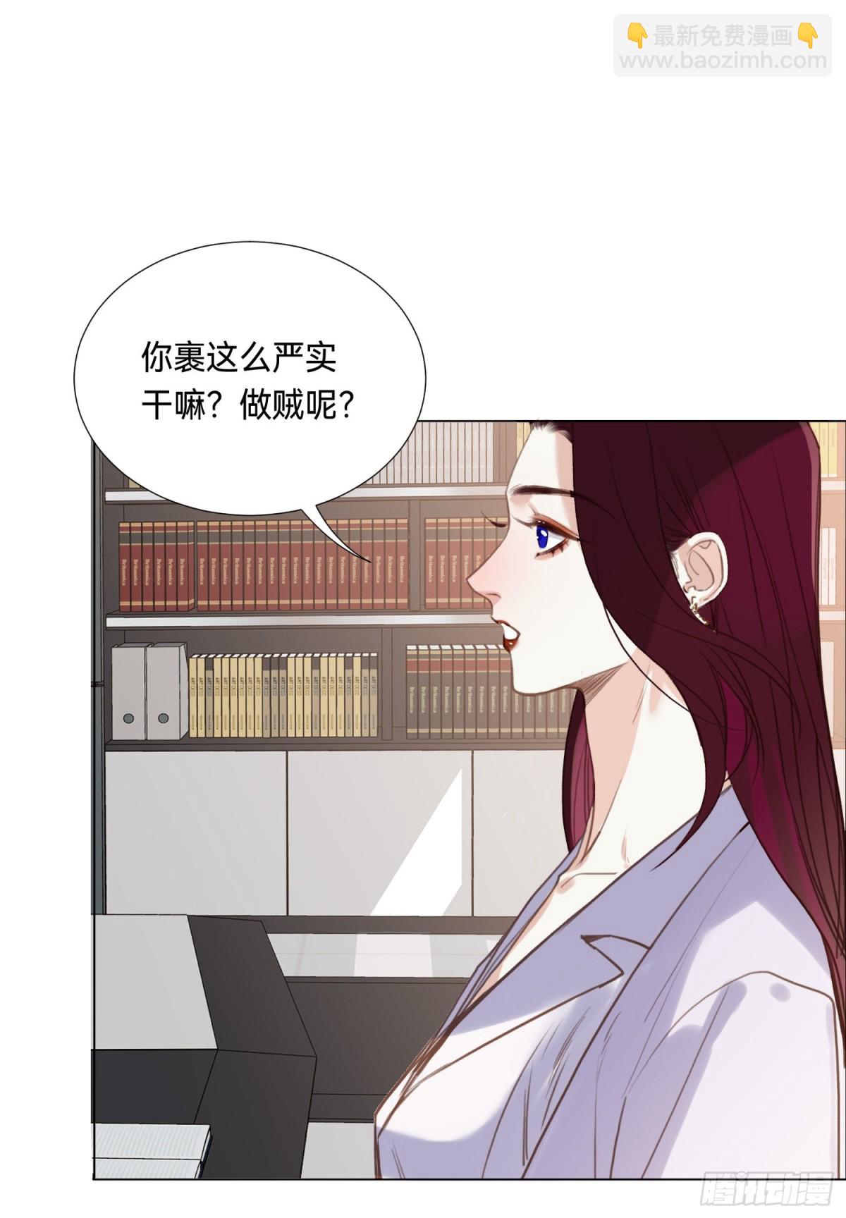 五子夺算&middot;后编07(1/2)-第136话