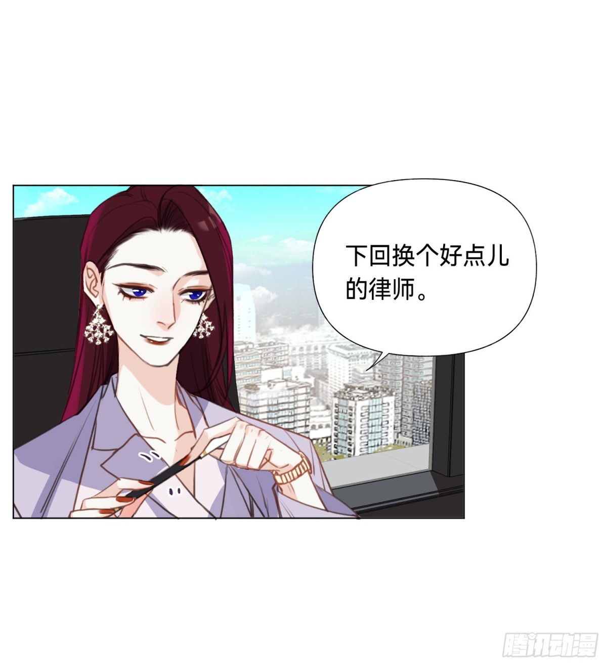 五子夺算&middot;后编07(1/2)-第136话