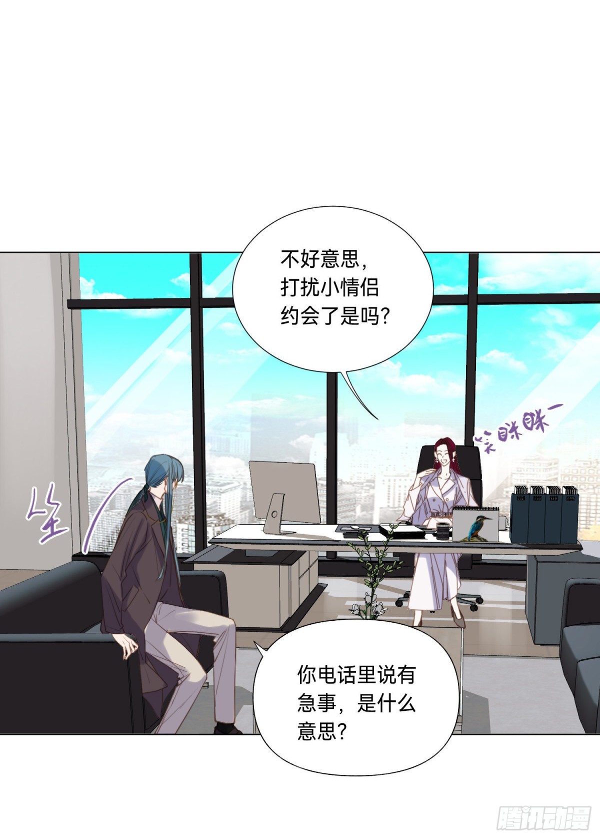 五子夺算&middot;后编07(1/2)-第136话