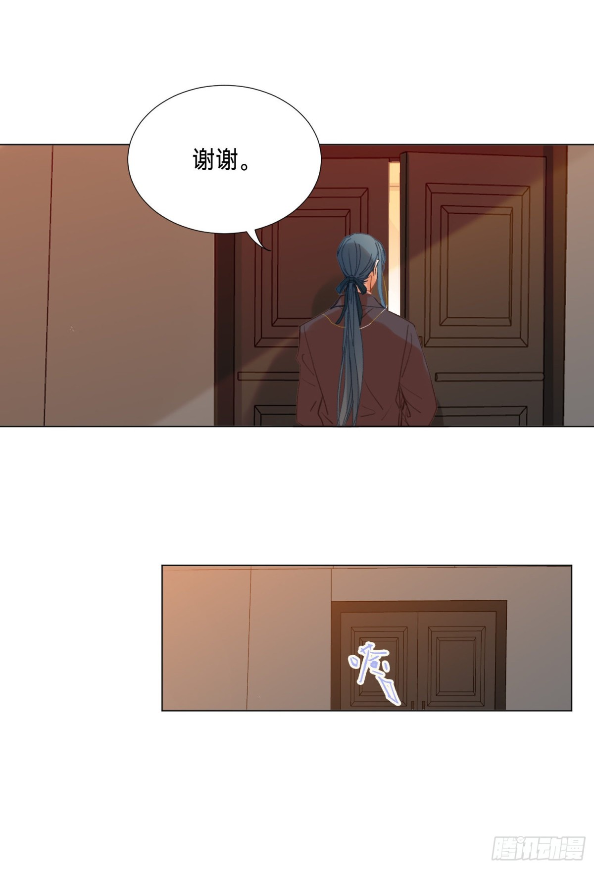 五子夺算&middot;后编11(1/2)-第140话