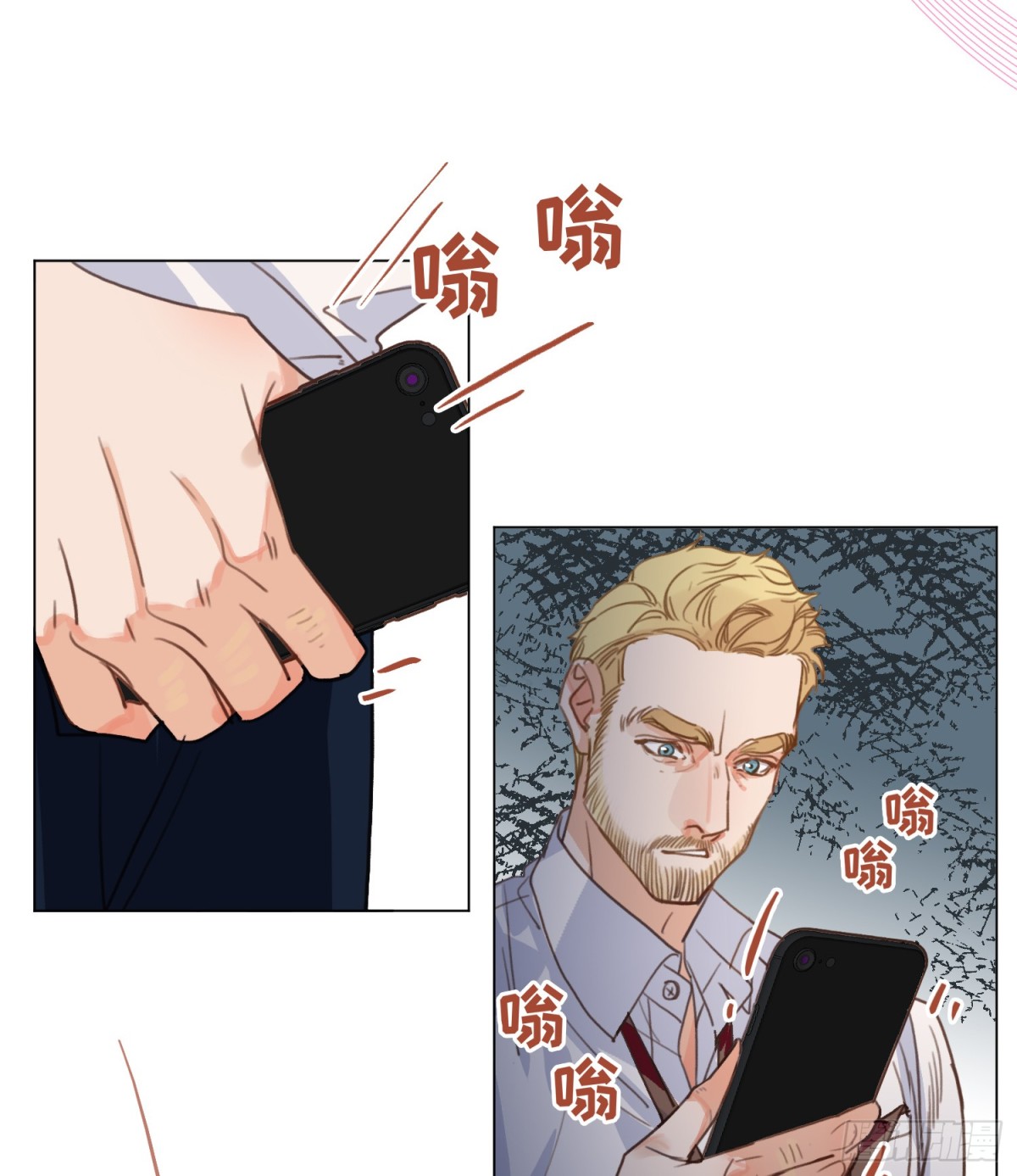五子夺算&middot;后编13(1/2)-第142话