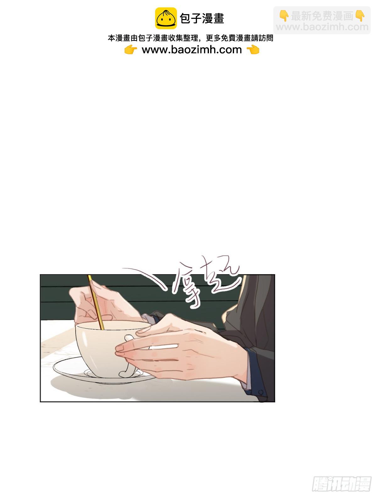 五子夺算&middot;后编15-第144话