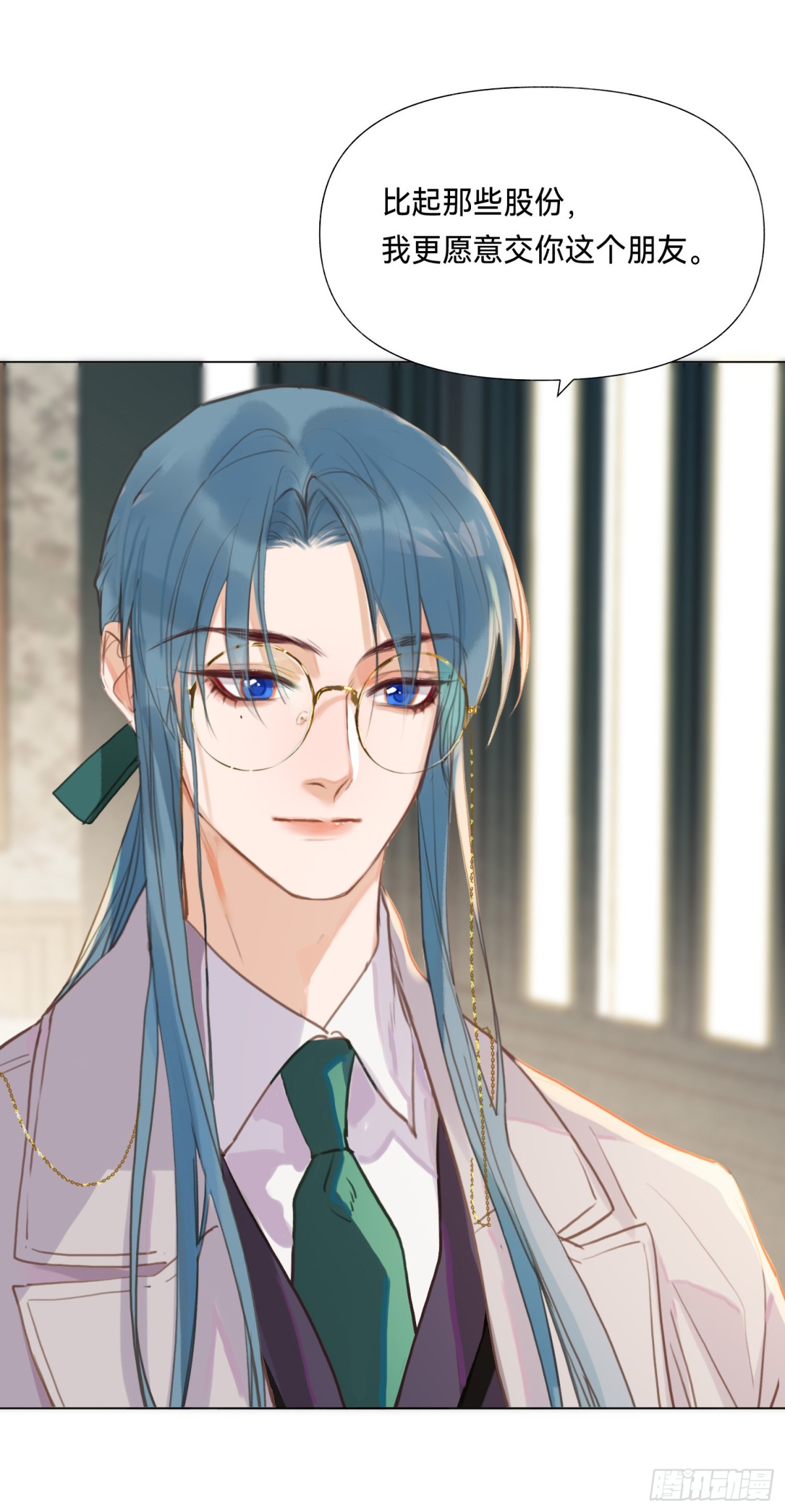 五子夺算&middot;后编15-第144话