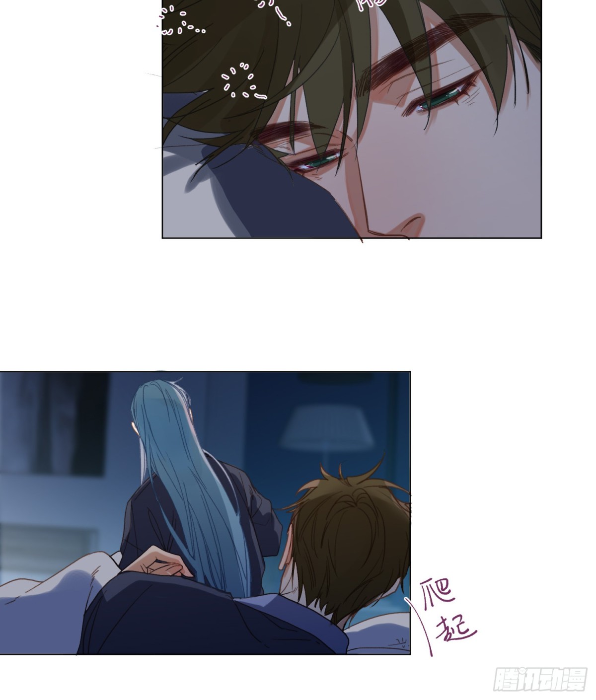 五子夺算&middot;后编17-第146话