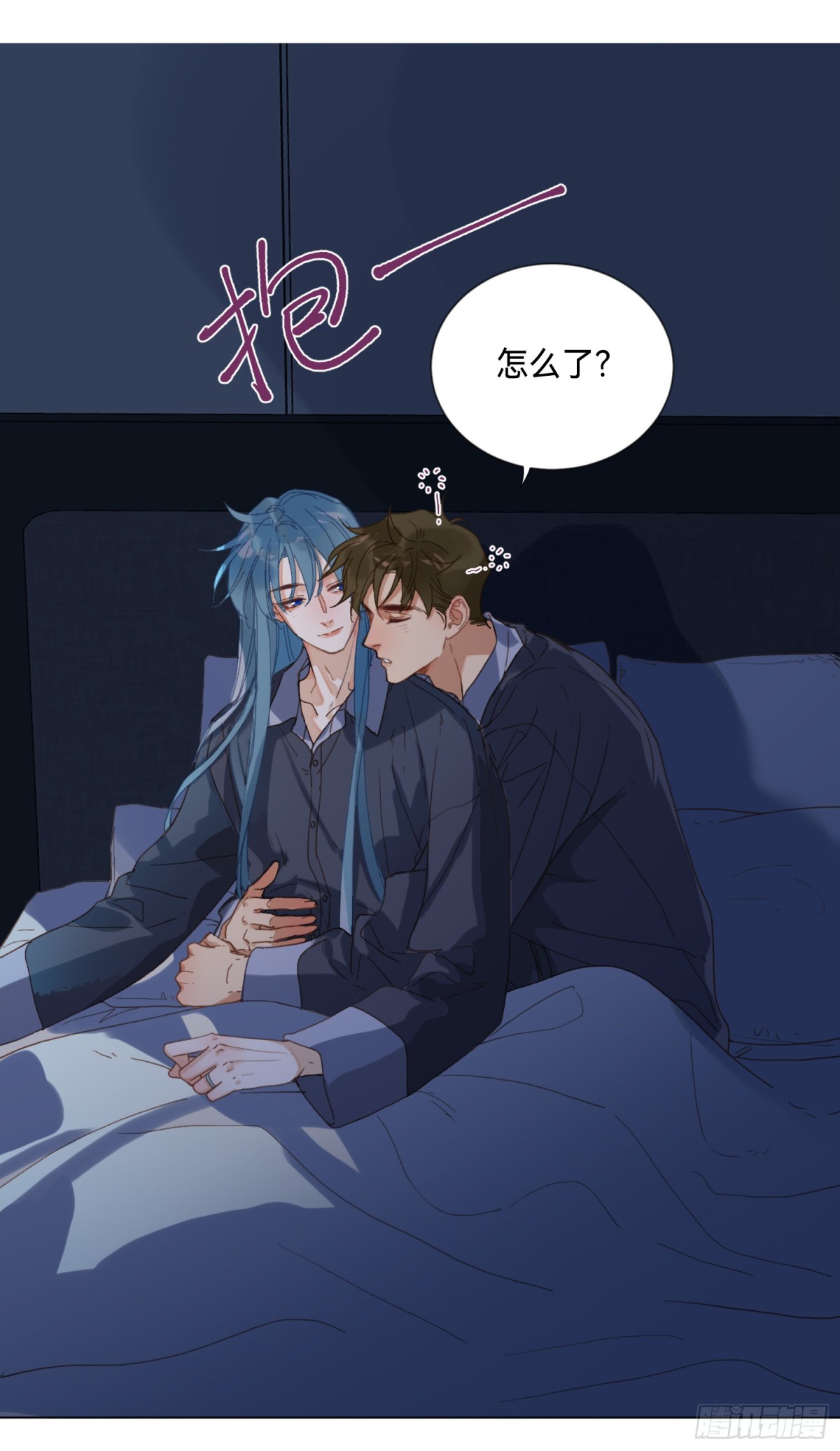 五子夺算&middot;后编17-第146话