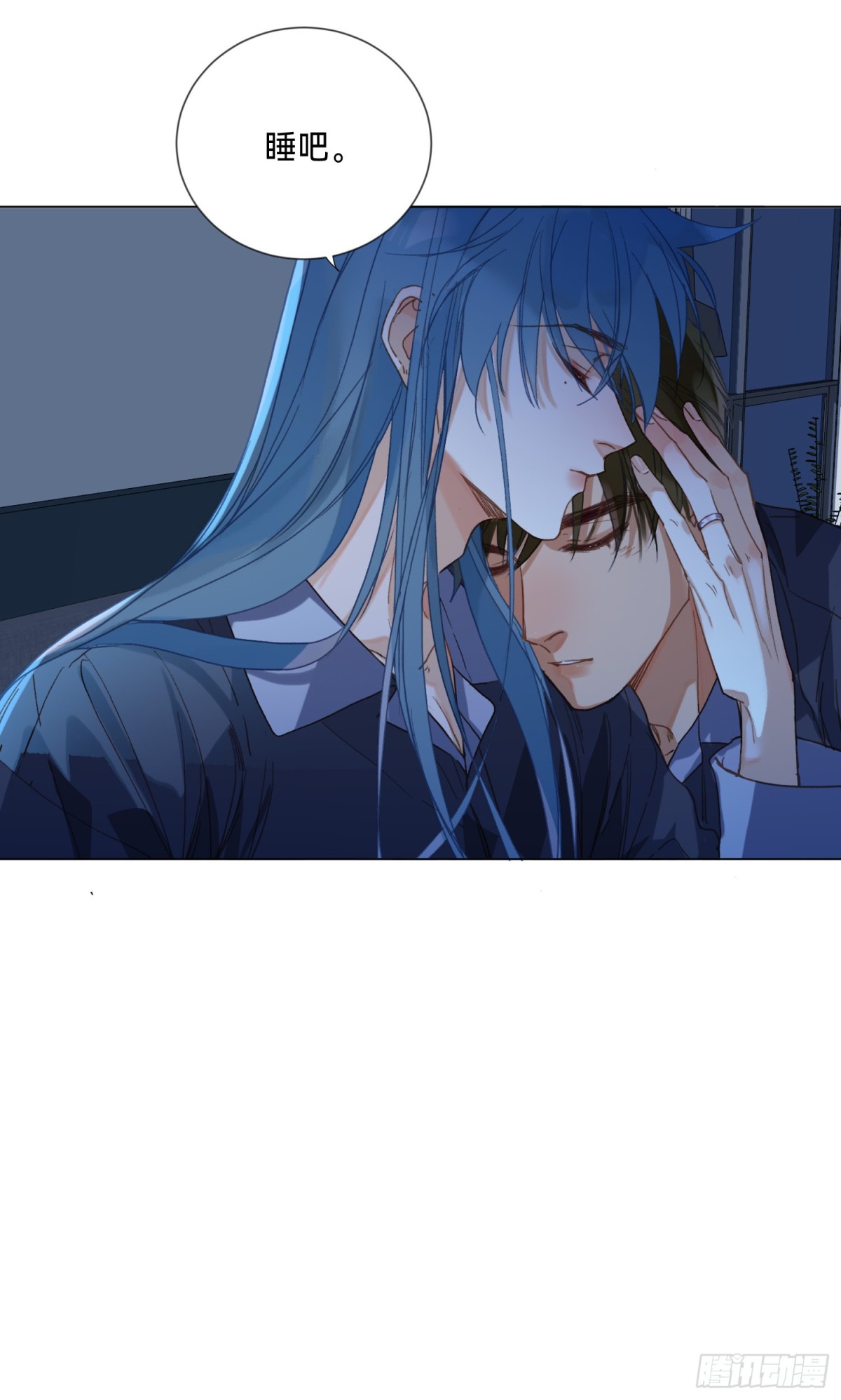 五子夺算&middot;后编17-第146话