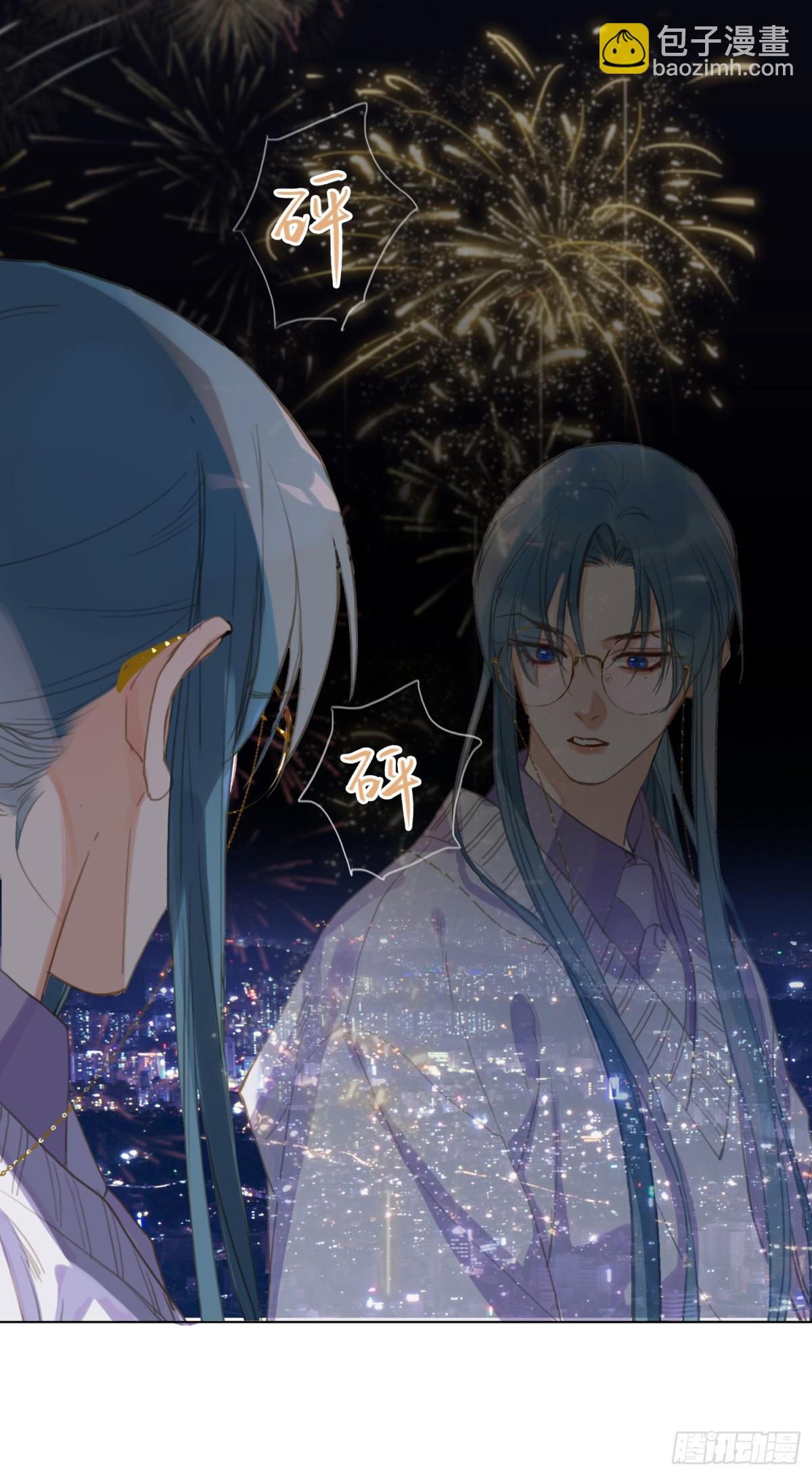五子夺算&middot;后编19-第148话