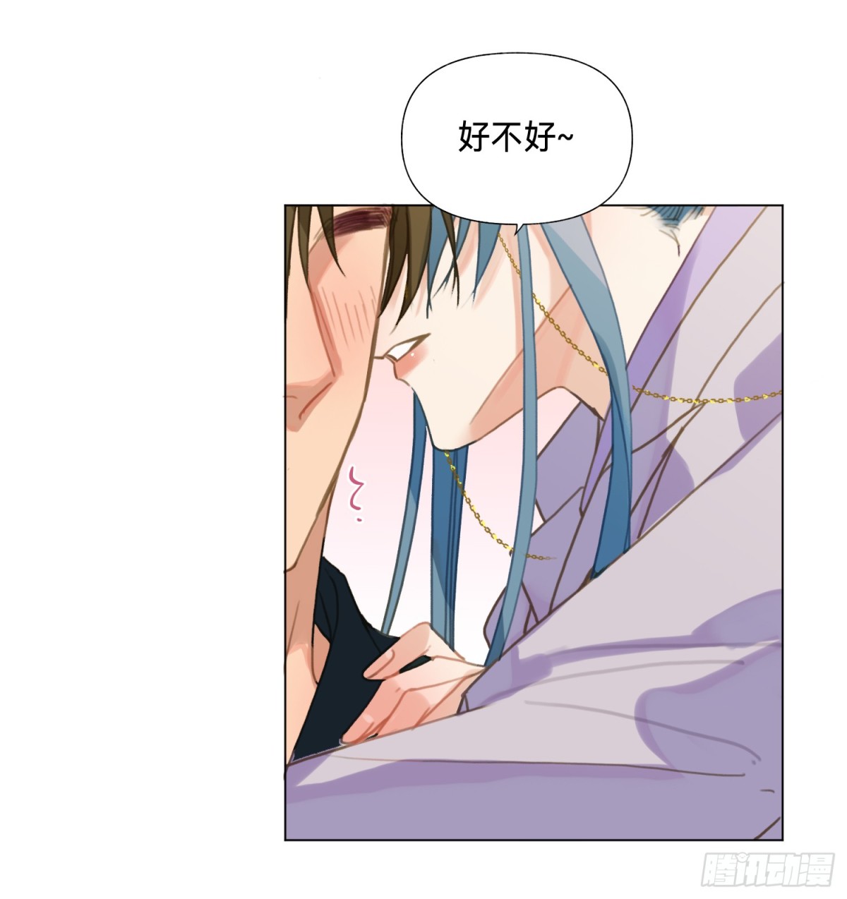 五子夺算&middot;后编19-第148话