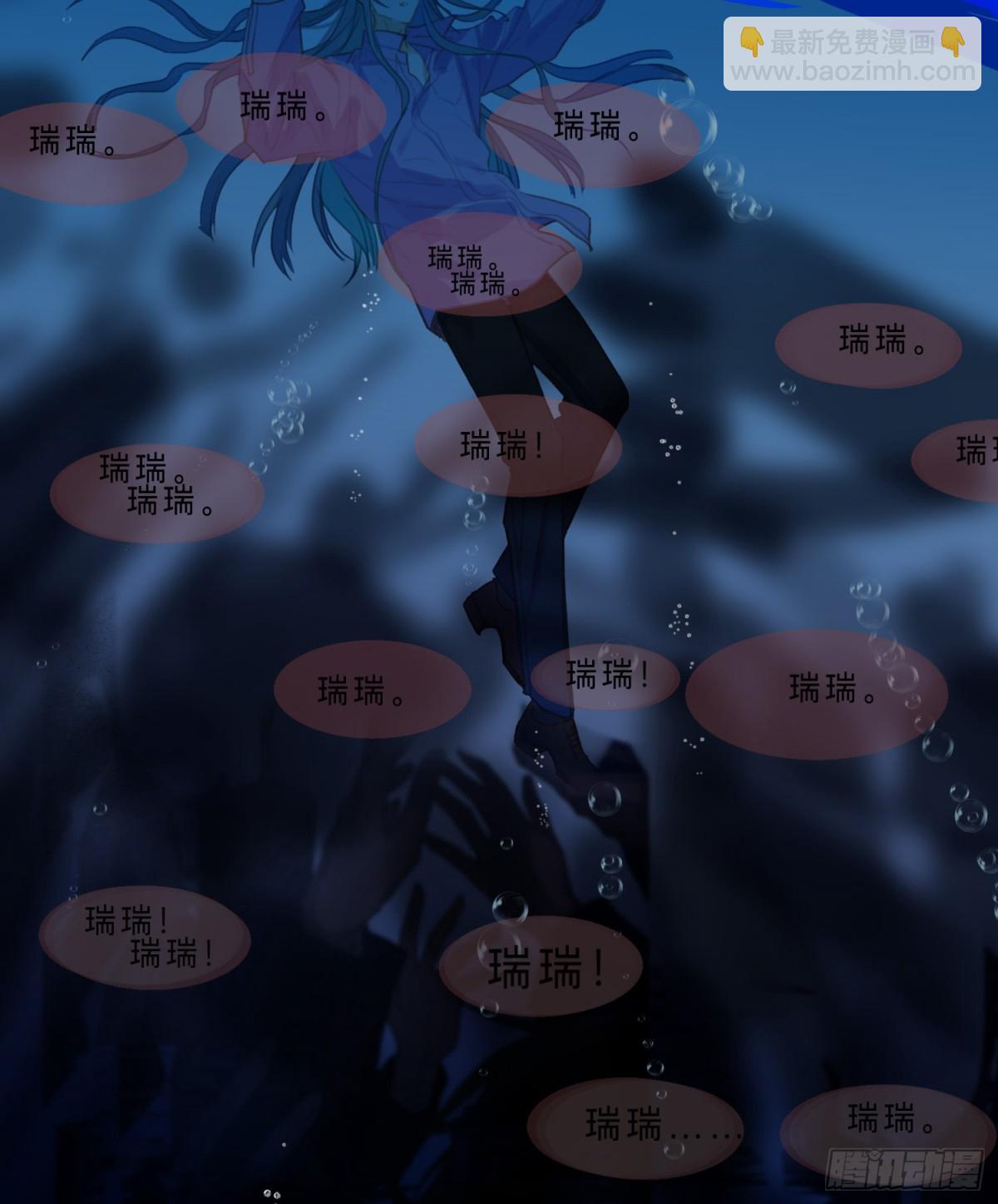 罪犯梯度&middot;07(1/2)-第156话