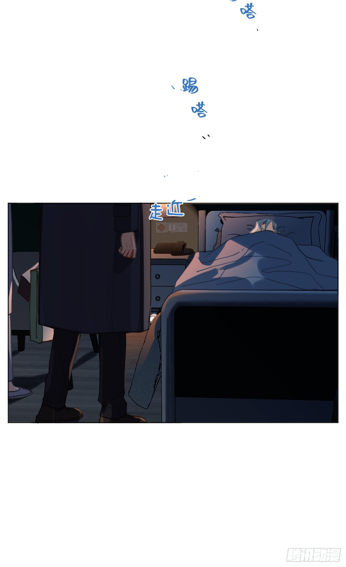 罪犯梯度&middot;09(1/2)-第158话