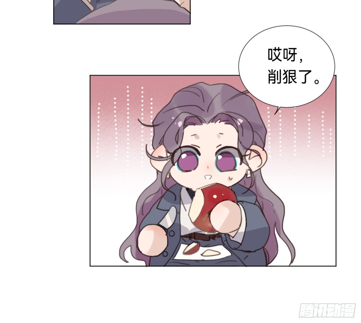 罪犯梯度&middot;15(1/2)-第164话