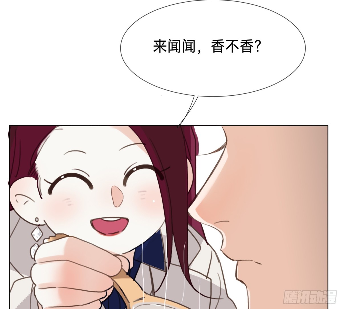 罪犯梯度&middot;15(1/2)-第164话