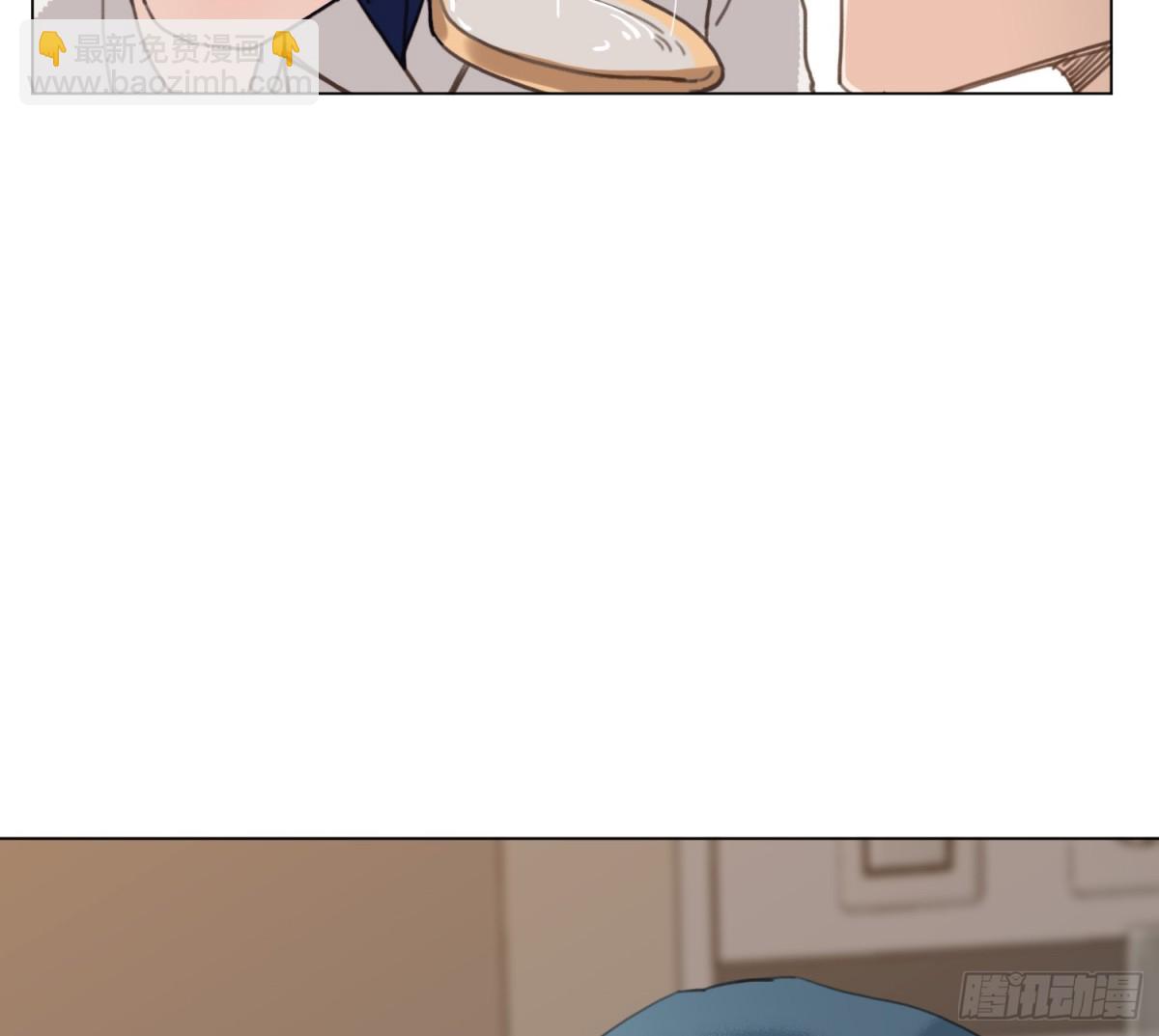 罪犯梯度&middot;15(1/2)-第164话