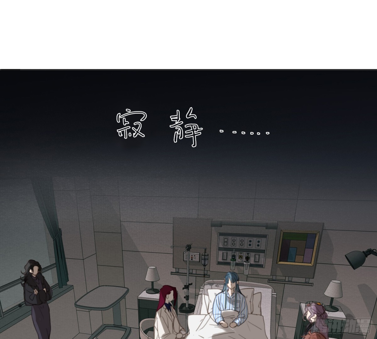 罪犯梯度&middot;15(1/2)-第164话
