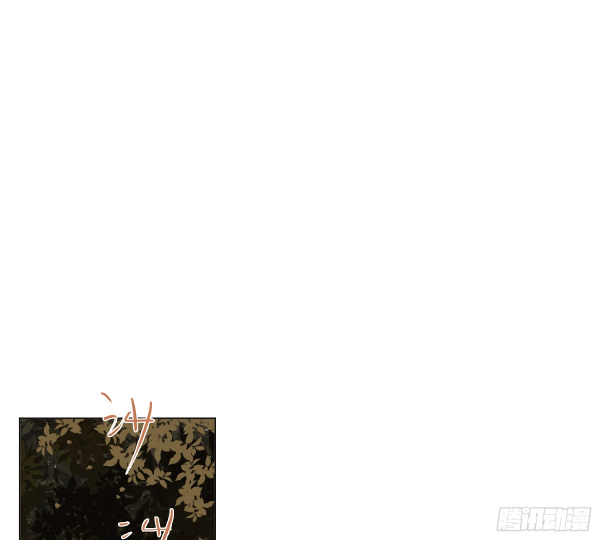 罪犯梯度&middot;15(1/2)-第164话
