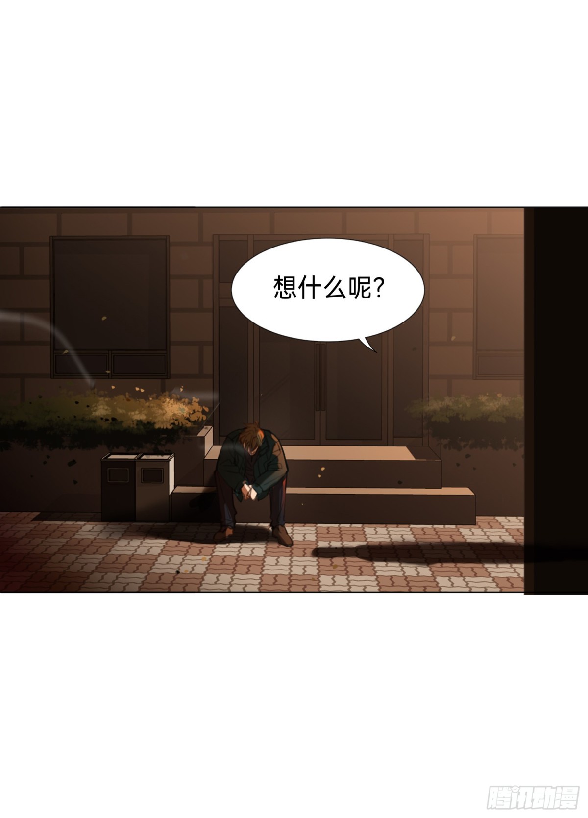 罪犯梯度&middot;15(1/2)-第164话