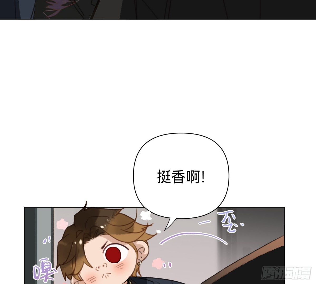 侦探卷积&middot;01(1/2)-第166话