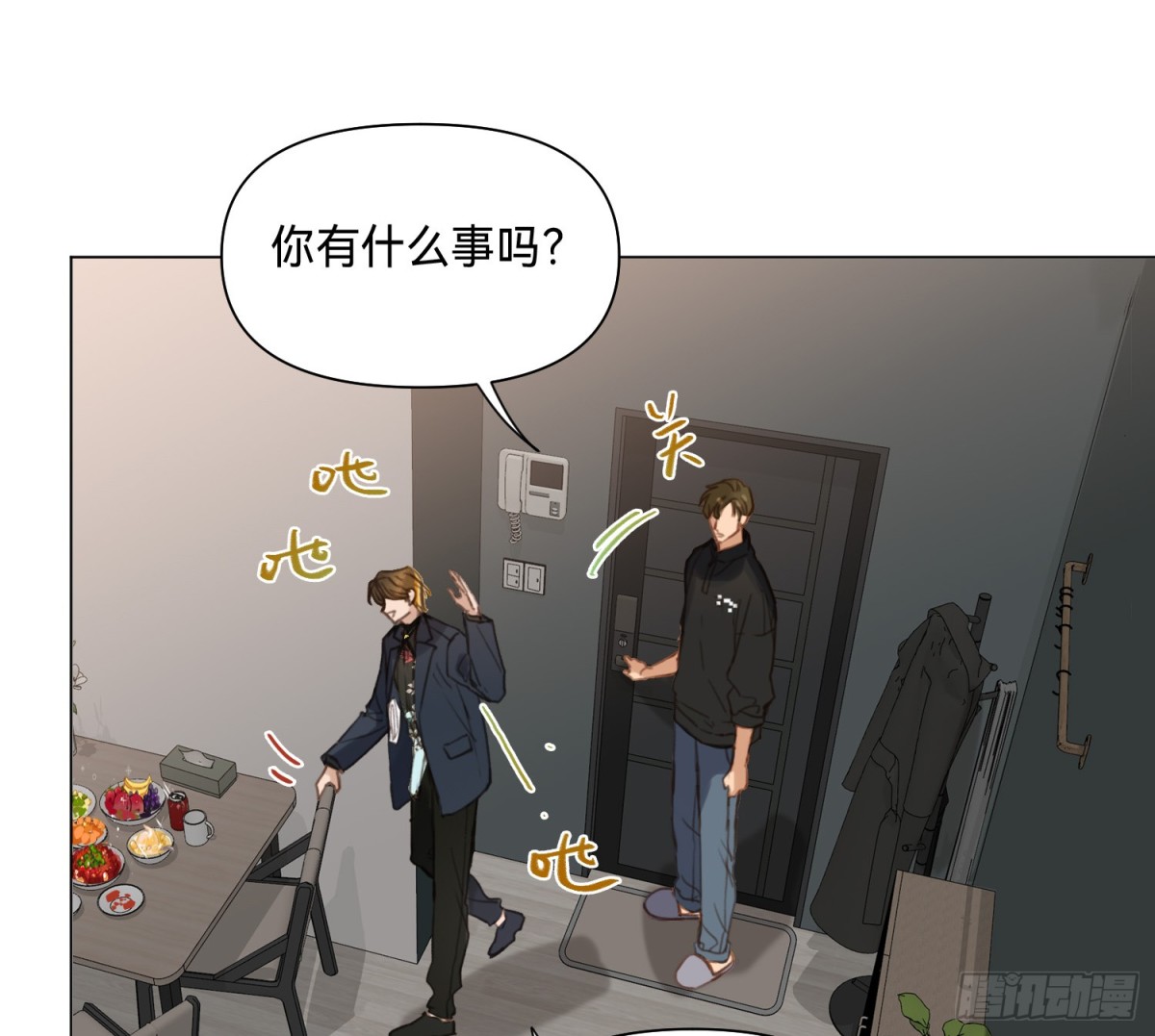 侦探卷积&middot;01(1/2)-第166话