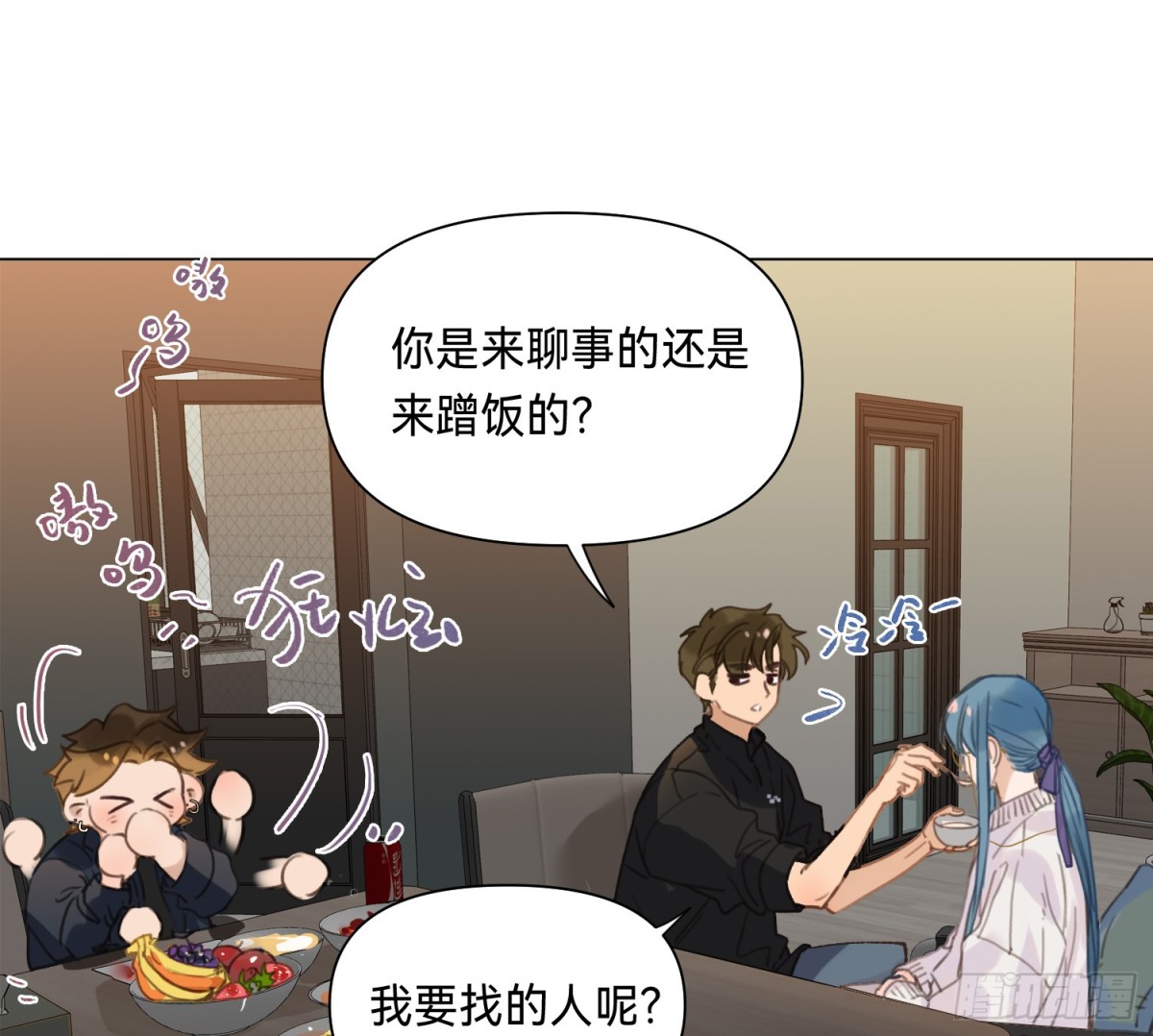 侦探卷积&middot;01(1/2)-第166话
