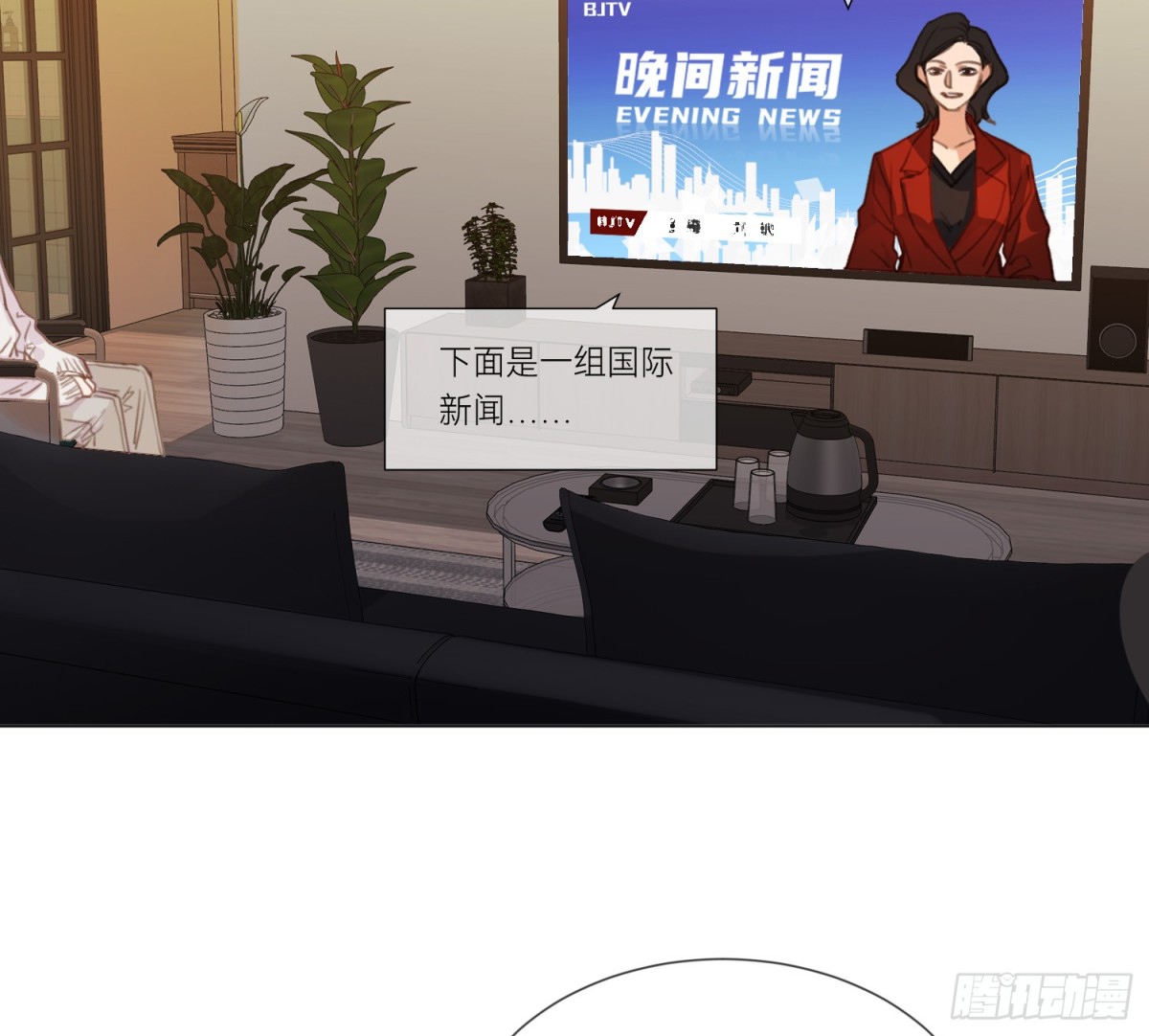 侦探卷积&middot;01(1/2)-第166话