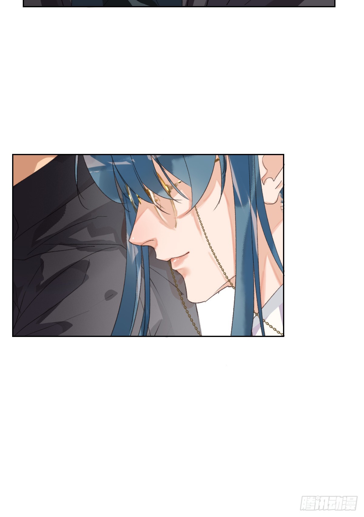 骨灰奶茶14-第16话