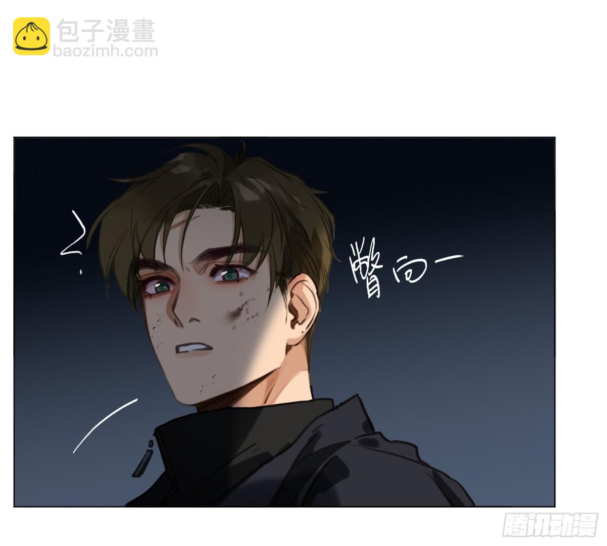 侦探卷积&middot;03(1/2)-第168话