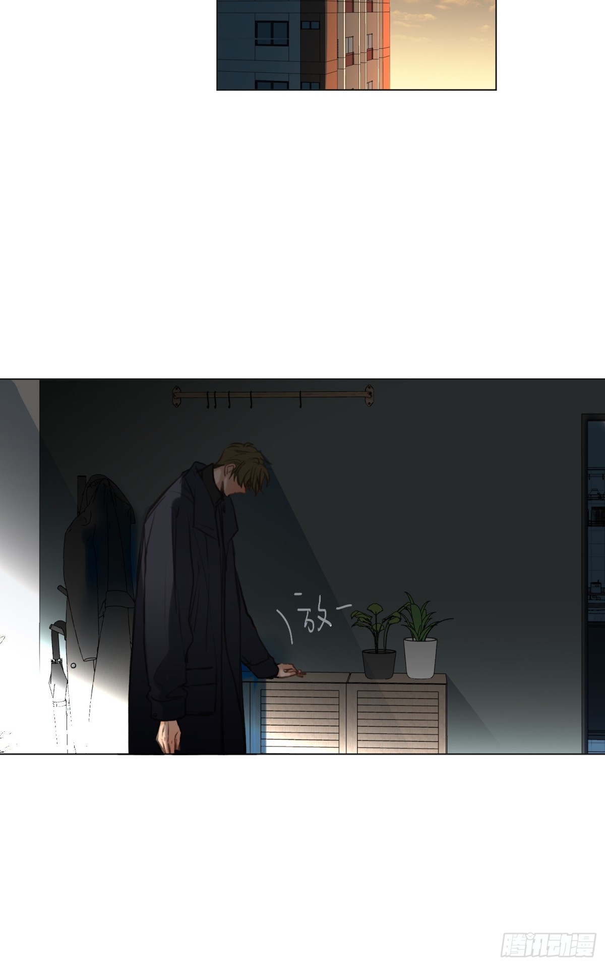 侦探卷积&middot;03(1/2)-第168话