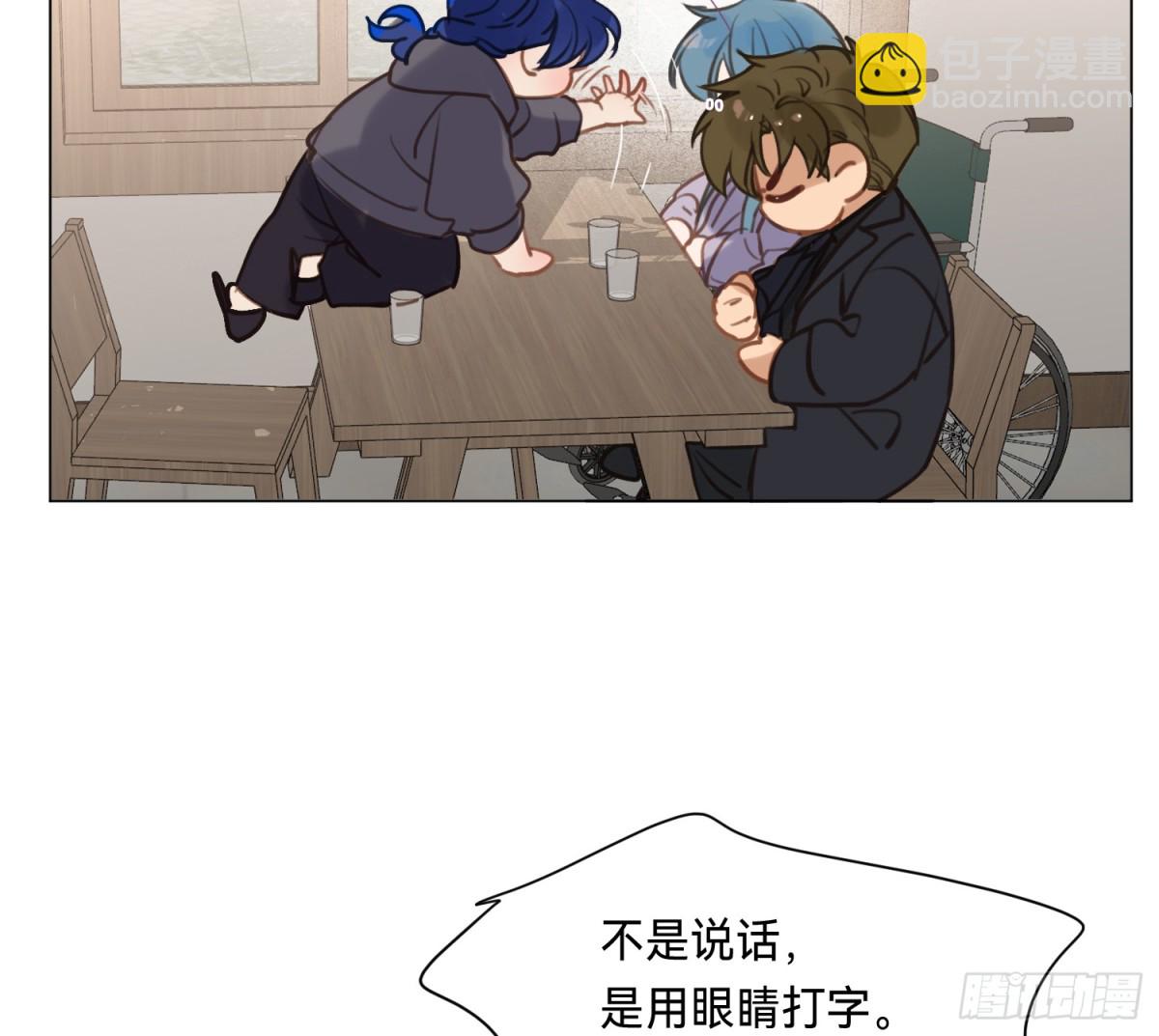 侦探卷积&middot;05(1/2)-第170话