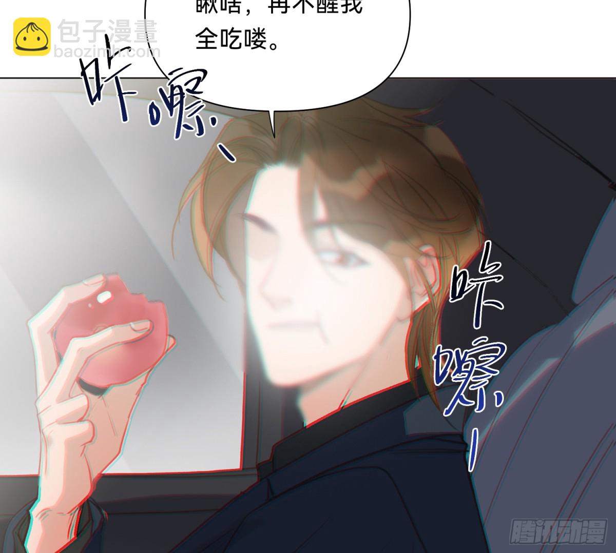侦探卷积&middot;07(1/2)-第172话