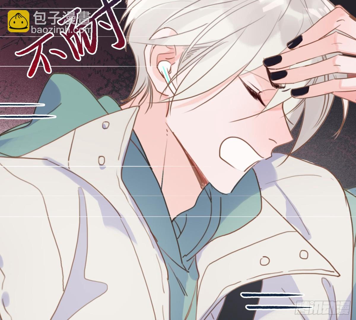 侦探卷积&middot;08(1/2)-第174话