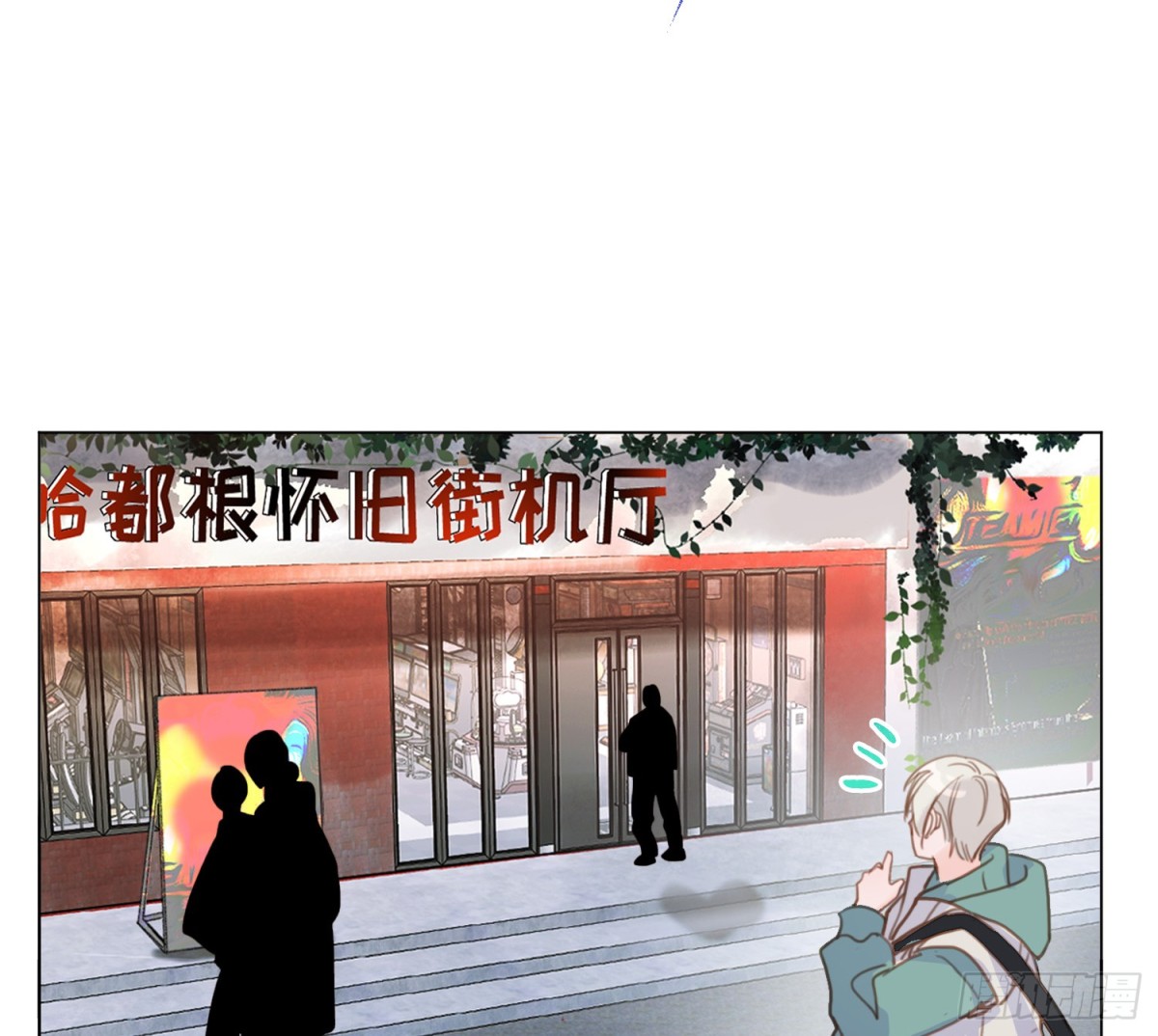 侦探卷积&middot;08(1/2)-第174话