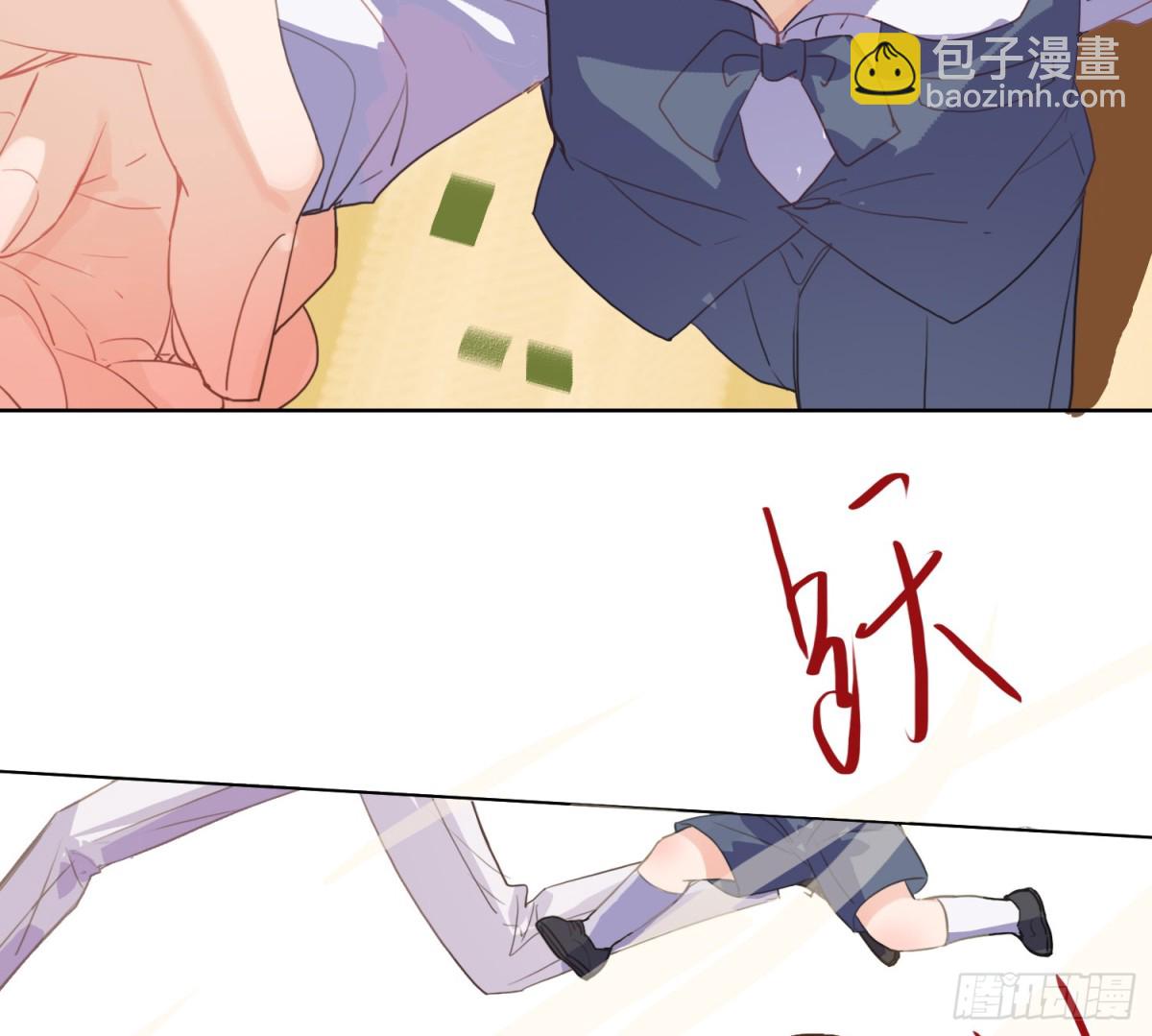 侦探卷积&middot;12(1/3)-第178话