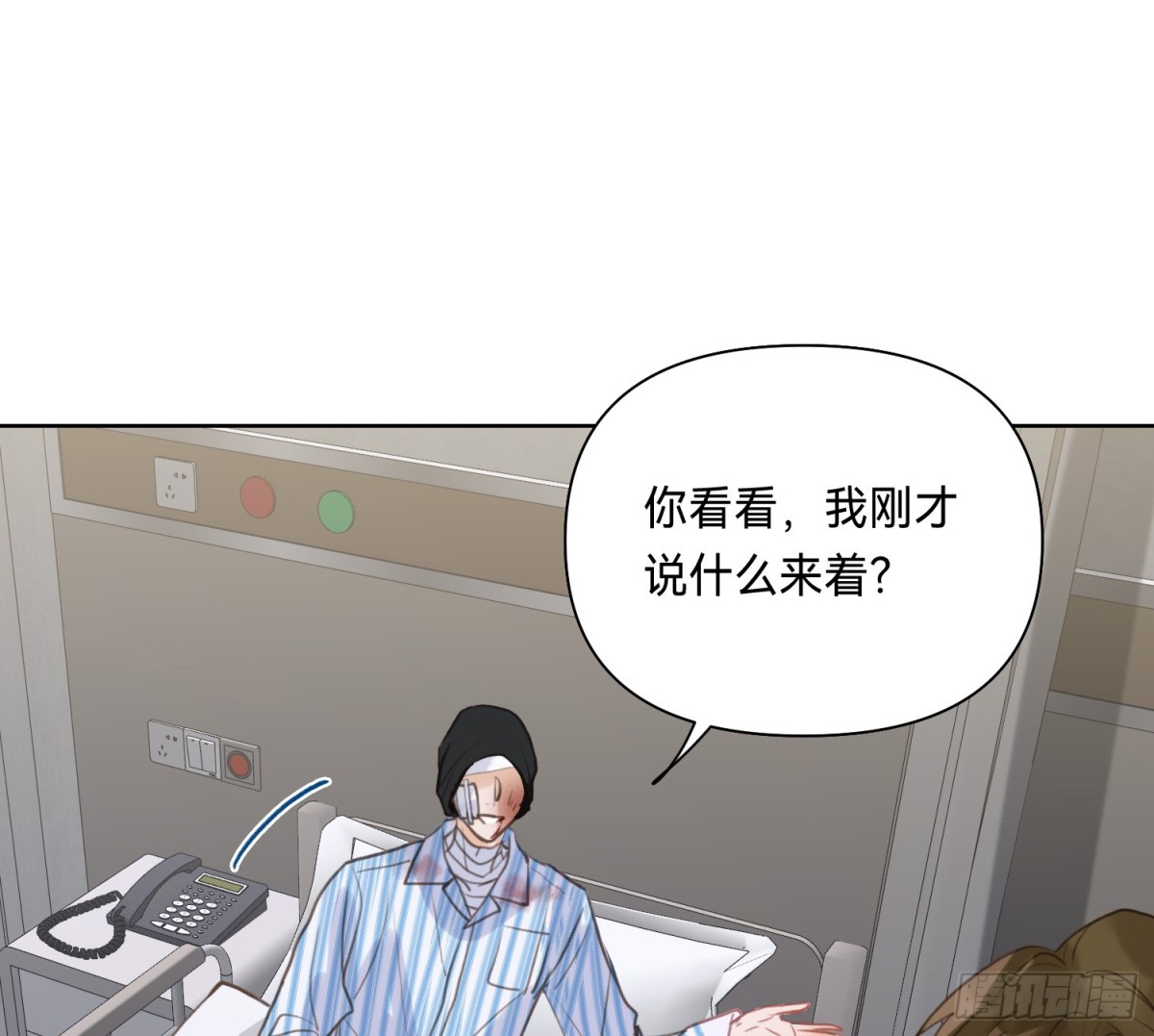 侦探卷积&middot;15(1/2)-第182话