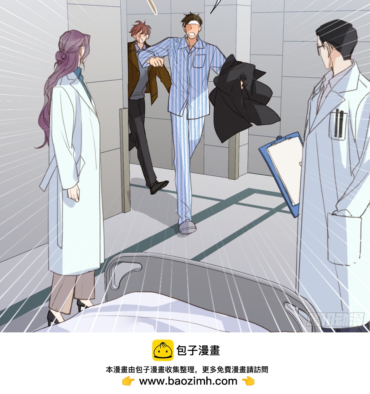 侦探卷积&middot;15(1/2)-第182话