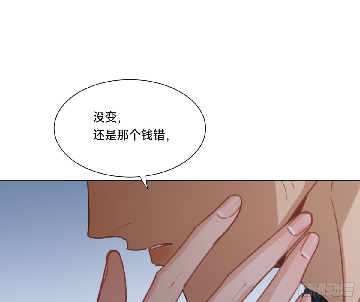 侦探卷积&middot;18(1/2)-第186话