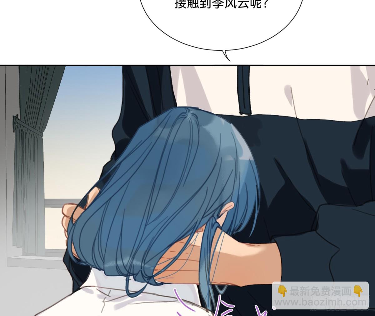侦探卷积&middot;18(1/2)-第186话
