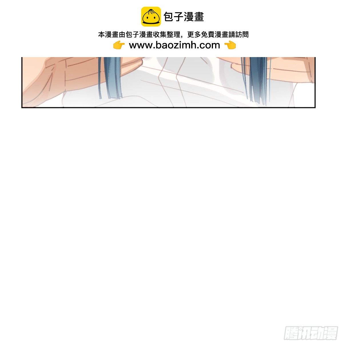 侦探卷积&middot;18(1/2)-第186话
