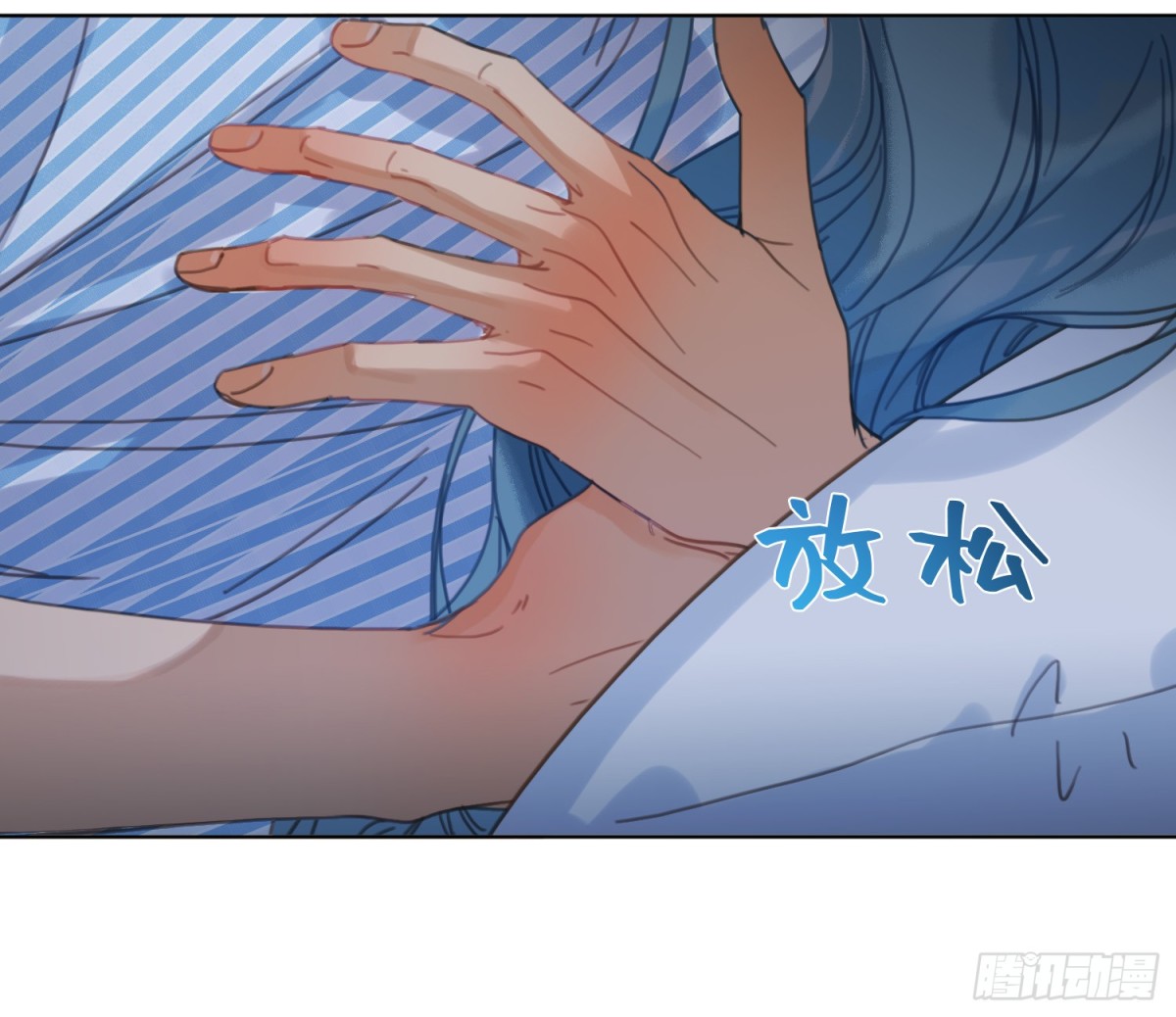 侦探卷积&middot;18(1/2)-第186话