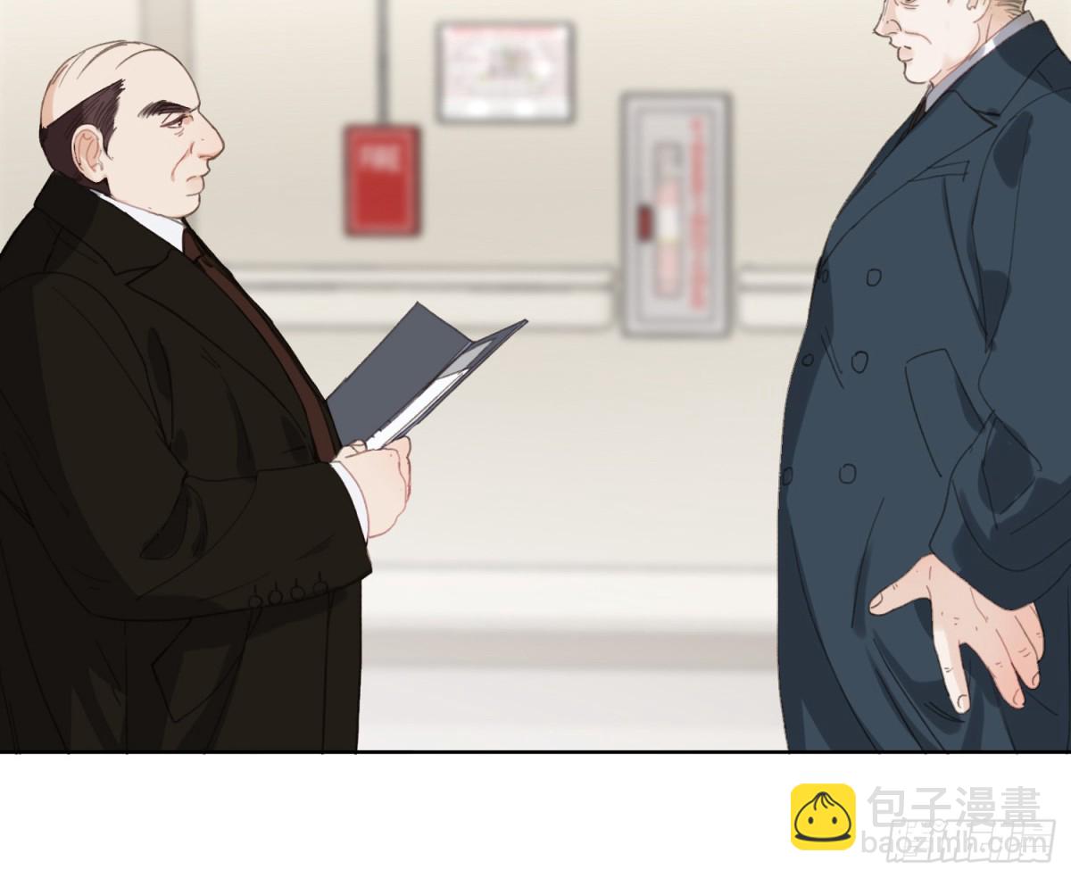 侦探卷积&middot;20(1/2)-第188话