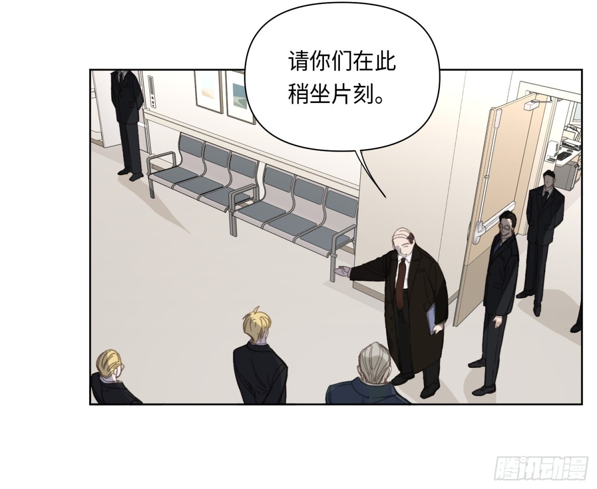 侦探卷积&middot;20(1/2)-第188话