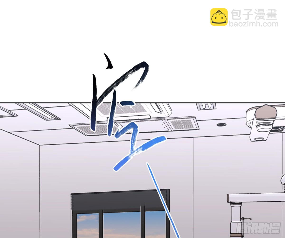 侦探卷积&middot;22(1/2)-第190话