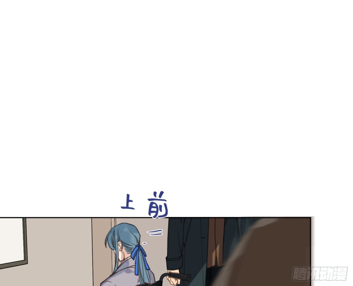 侦探卷积&middot;22(1/2)-第190话