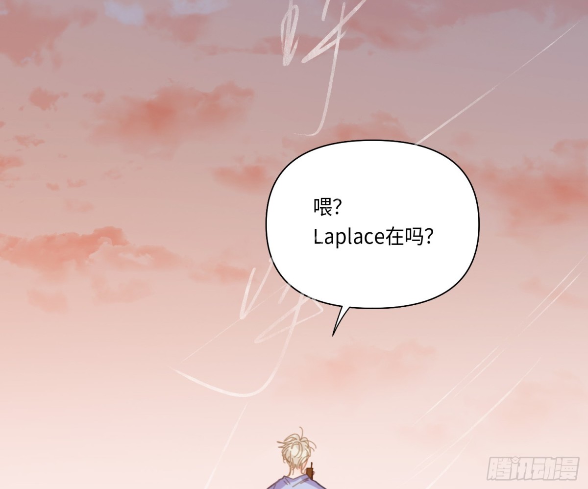 侦探卷积&middot;22(1/2)-第190话