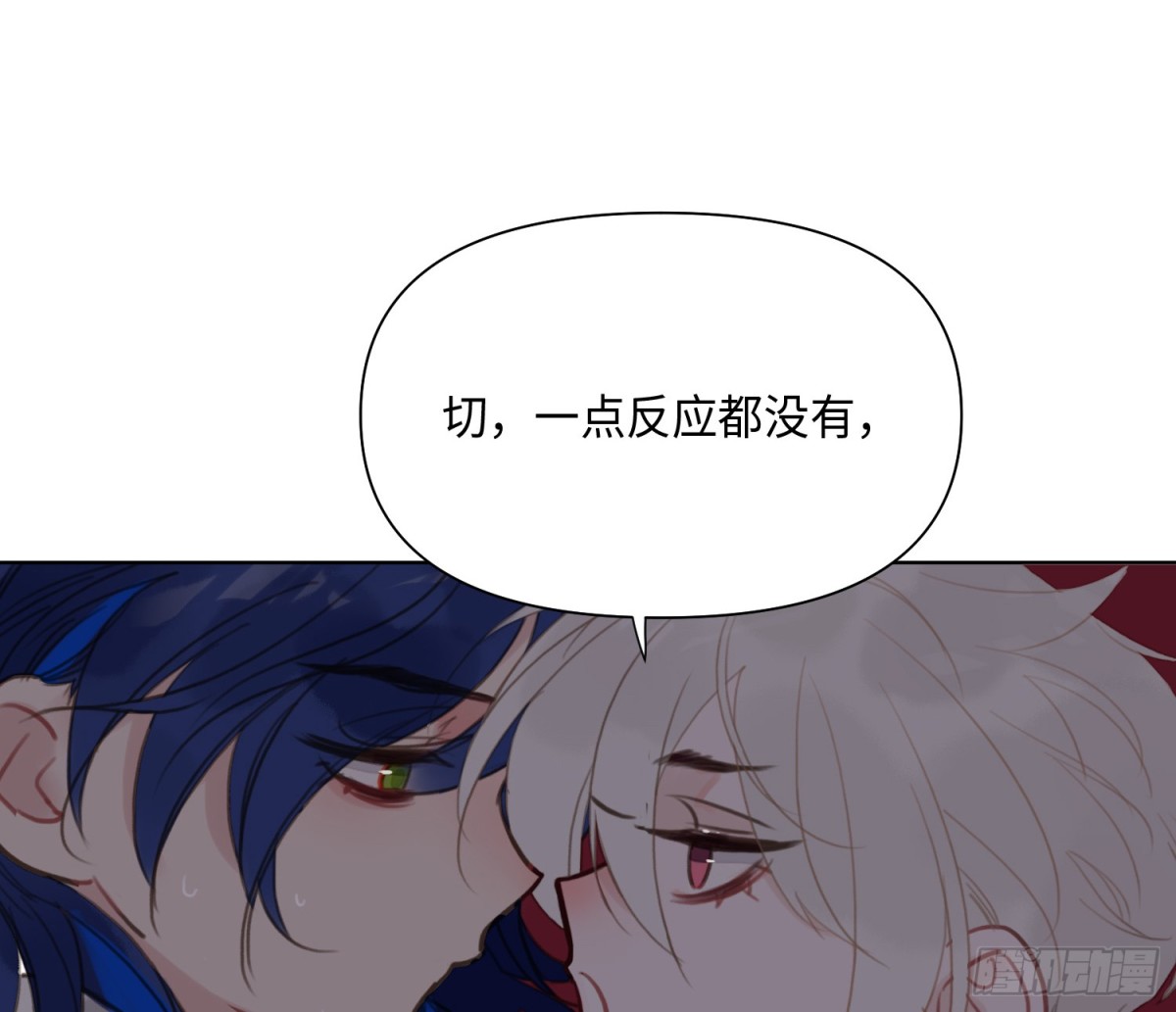 侦探卷积&middot;24(1/3)-第192话