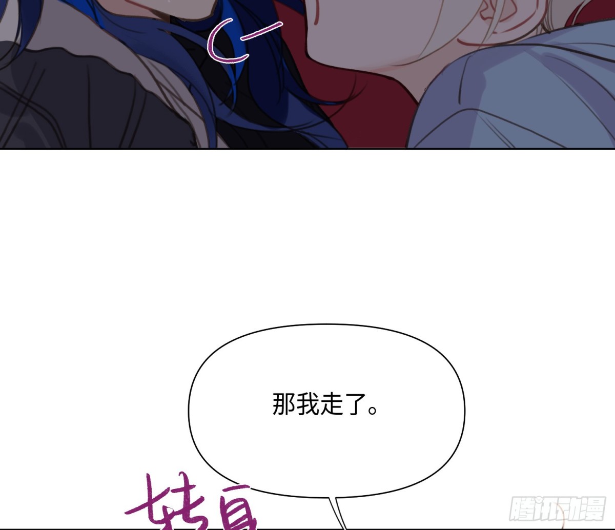 侦探卷积&middot;24(1/3)-第192话