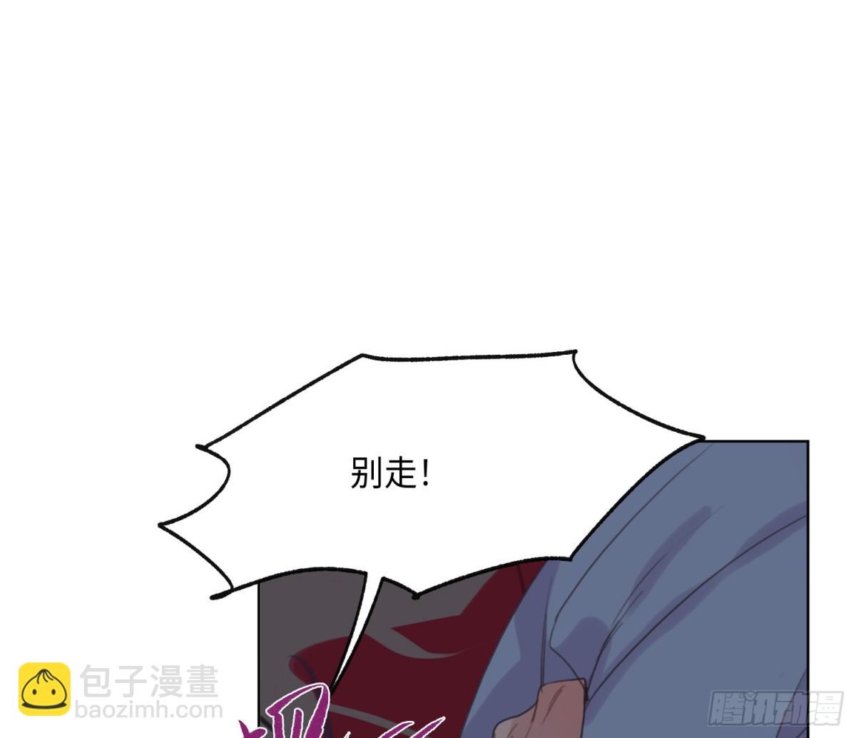 侦探卷积&middot;24(1/3)-第192话
