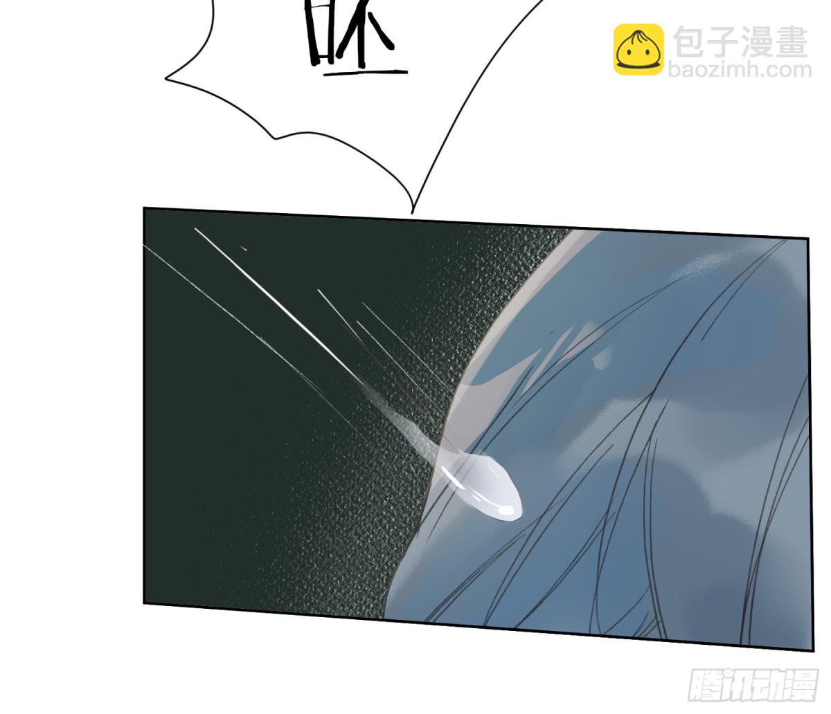 侦探卷积&middot;后编01(1/3)-第194话