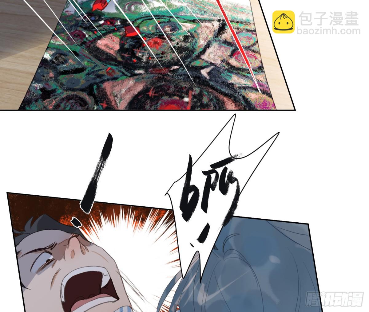 侦探卷积&middot;后编01(1/3)-第194话