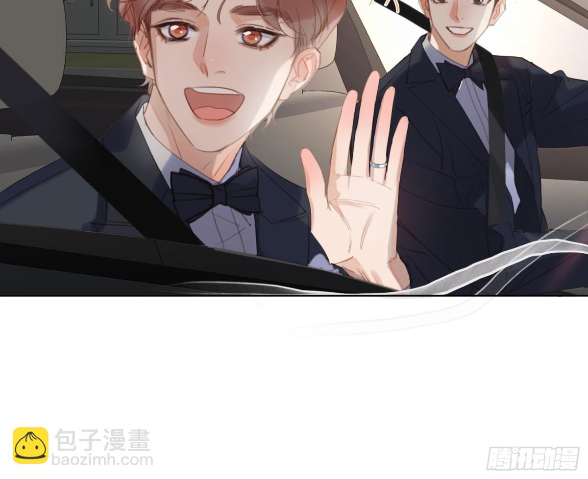 侦探卷积&middot;后编03(1/2)-第196话